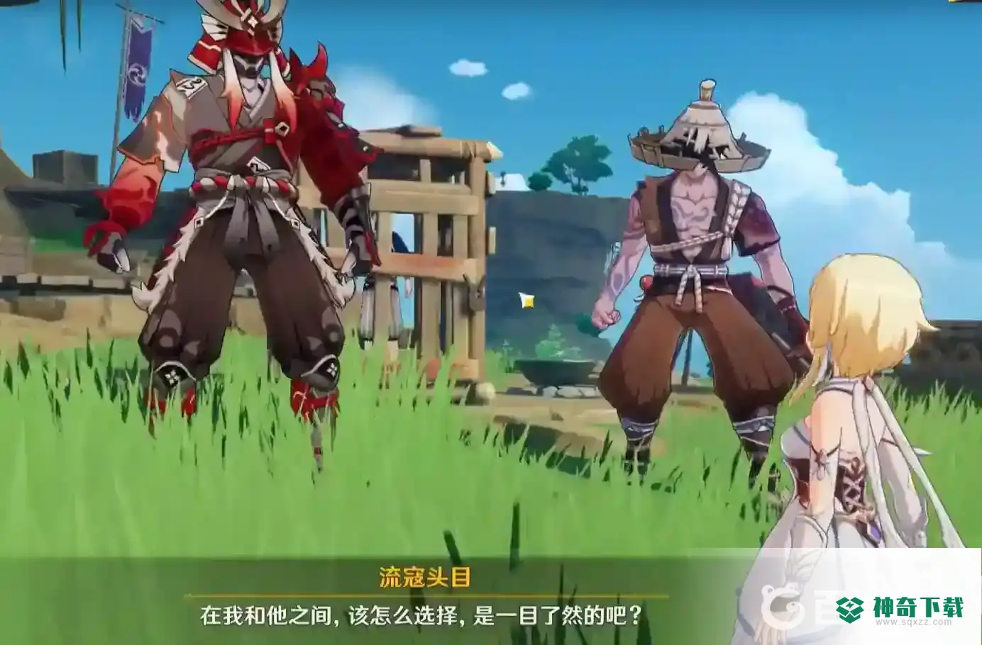 原神天目影打刀图纸怎么获得？_原神教程分享_神奇下载