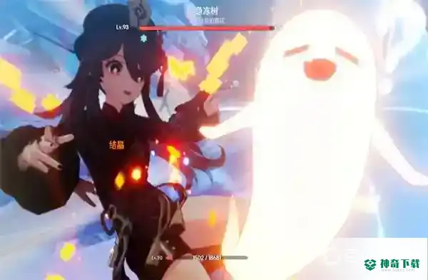 无人岛的秘密怎么解开？_原神教程攻略_神奇下载