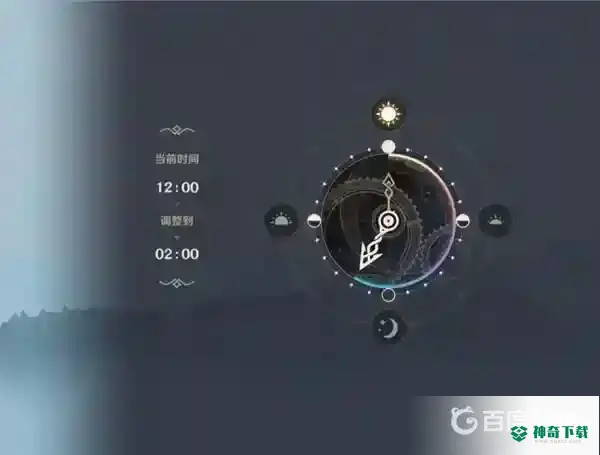 无人岛的秘密怎么解开？_原神教程攻略_神奇下载
