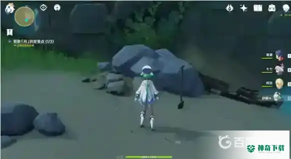 无人岛的秘密怎么解开？_原神教程攻略_神奇下载