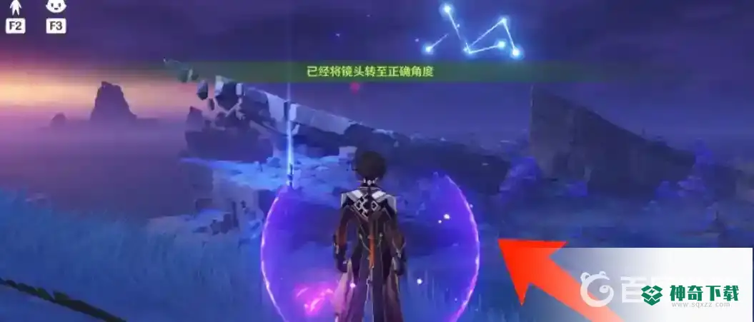 原神清籁岛在哪？_原神玩法分享_神奇下载