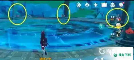 原神华清归藏密室火柱顺序？_原神攻略玩法_神奇下载