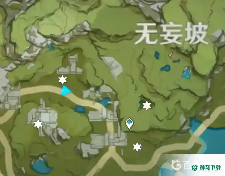 古云有螭任务怎么做？_原神攻略教程_神奇下载