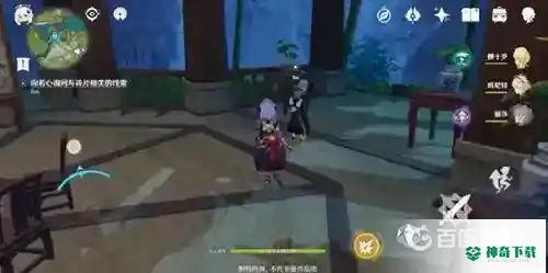 古云有螭任务怎么做？_原神攻略教程_神奇下载