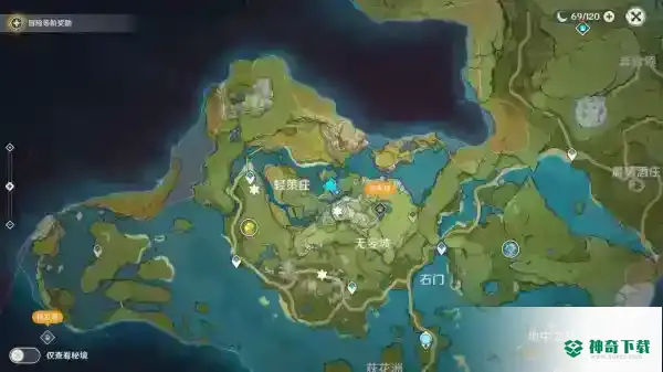 古云有螭任务怎么做？_原神攻略教程_神奇下载