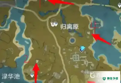 原神寻找奇怪的圆盘在哪？_原神攻略分享_神奇下载