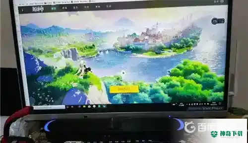 PC配置要求？_原神教程玩法_神奇下载