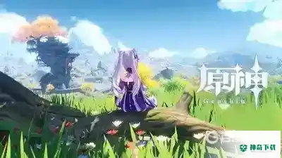 PC配置要求？_原神教程玩法_神奇下载