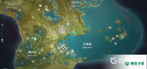 寻宝罗盘怎么用？_原神攻略分享_神奇下载