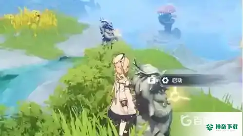 原神轻策庄最高处寻找碎片怎么点亮？_原神教程分享_神奇下载
