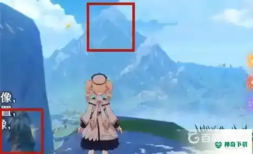 原神轻策庄最高处寻找碎片怎么点亮？_原神教程分享_神奇下载