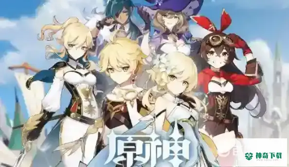 原神反雷电将军特训怎么做？_原神攻略_神奇下载