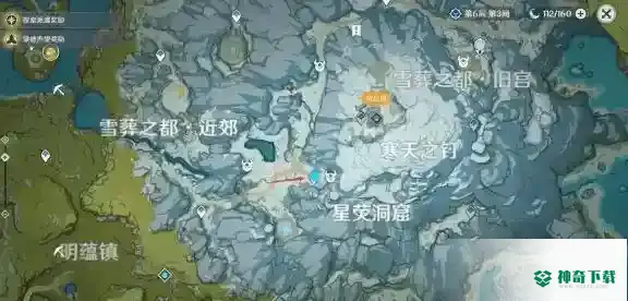 星荧洞窟屏障怎么开？_原神攻略玩法_神奇下载
