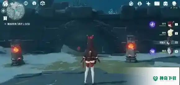星荧洞窟屏障怎么开？_原神攻略玩法_神奇下载