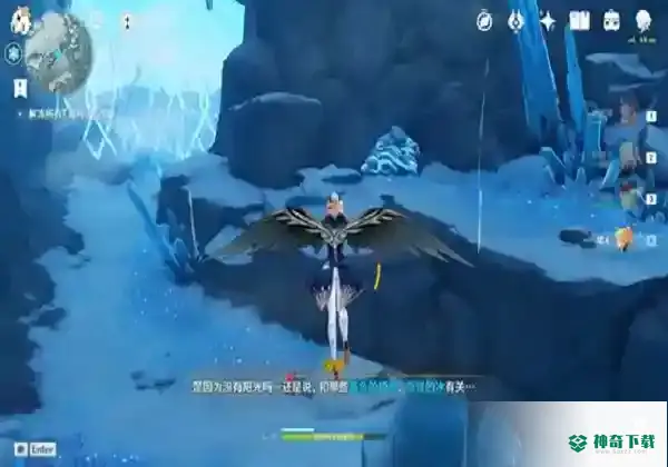 星荧洞窟屏障怎么开？_原神攻略玩法_神奇下载