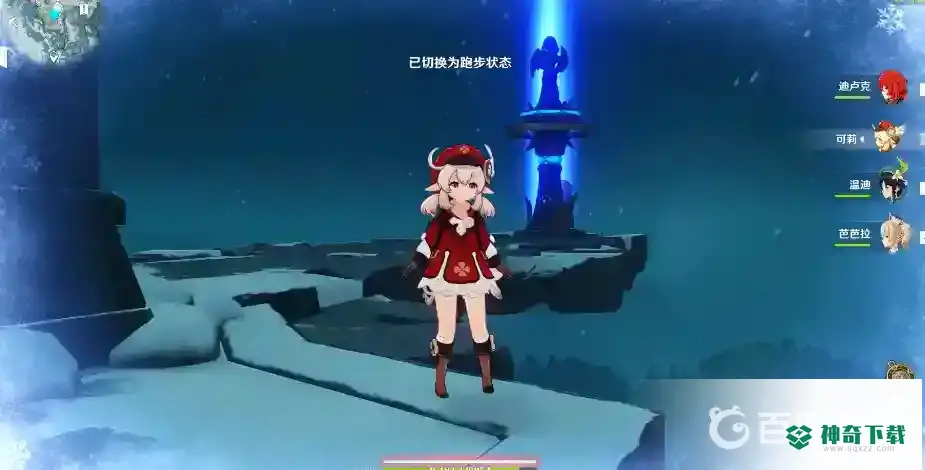 雪葬之都旧宫门怎么开？_原神攻略教程_神奇下载