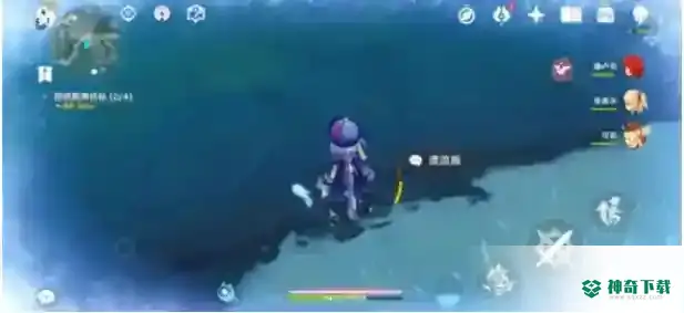 漂流瓶任务怎么做？_原神攻略教程_神奇下载