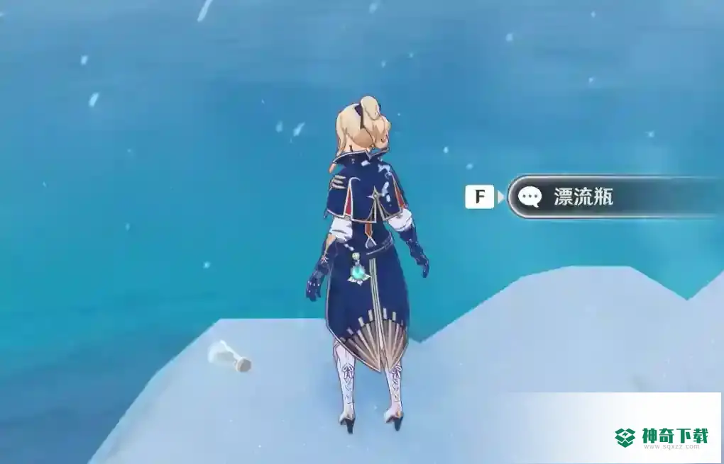 漂流瓶任务怎么做？_原神攻略教程_神奇下载
