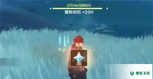 漂流瓶任务怎么做？_原神攻略教程_神奇下载
