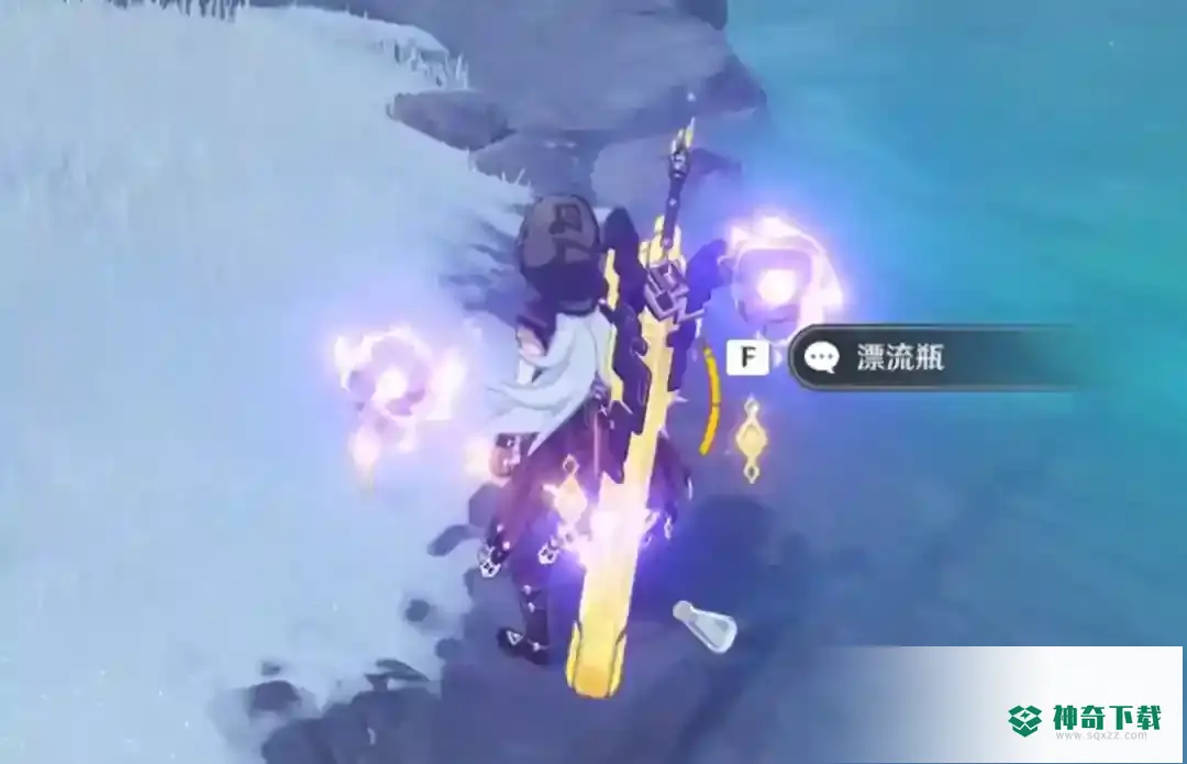漂流瓶任务怎么做？_原神攻略教程_神奇下载