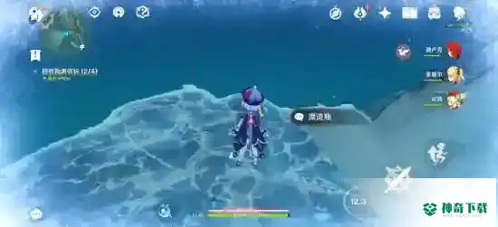 漂流瓶任务怎么做？_原神攻略教程_神奇下载