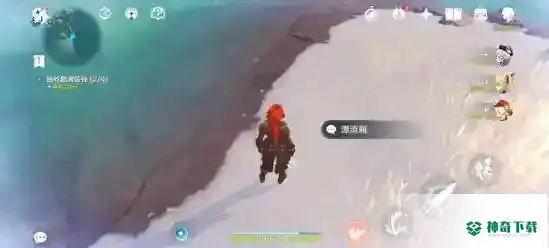 漂流瓶任务怎么做？_原神攻略教程_神奇下载