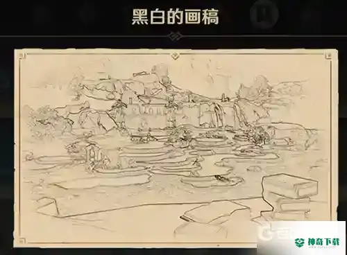 渌华景画任务怎么完成？_原神攻略玩法_神奇下载