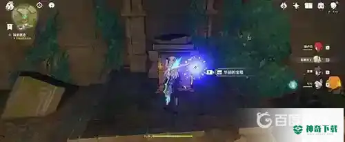 渌华景画任务怎么做？_原神攻略_神奇下载