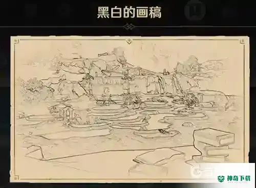 渌华景画任务怎么做？_原神攻略_神奇下载