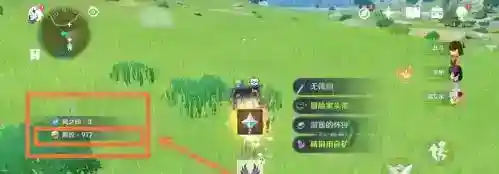 怎么快速获得摩拉？_原神教程攻略_神奇下载