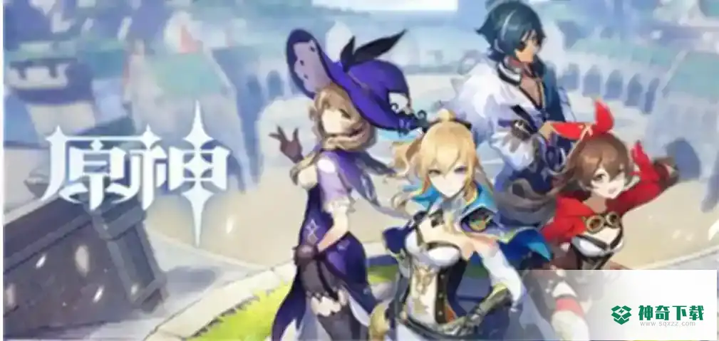 怎么快速获得摩拉？_原神教程攻略_神奇下载