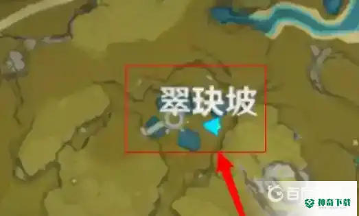 原神靖世九柱怎么开？_原神教程分享_神奇下载