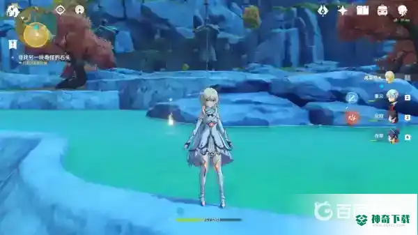 渌华景画任务怎么完成？_原神攻略玩法_神奇下载