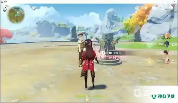 渌华景画任务怎么完成？_原神攻略玩法_神奇下载