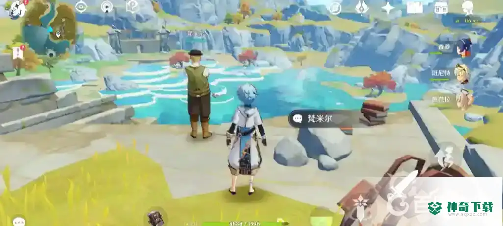 渌华景画任务怎么完成？_原神攻略玩法_神奇下载