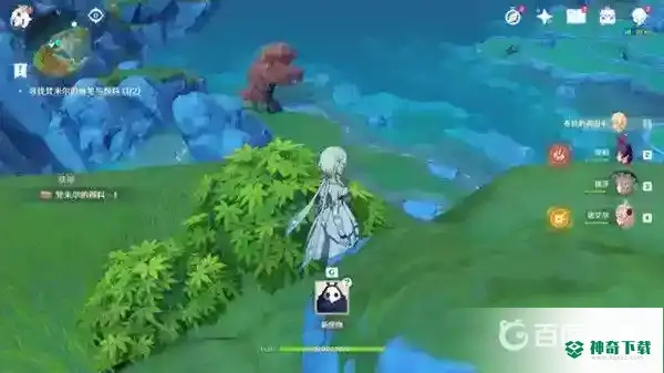 渌华景画任务怎么完成？_原神攻略玩法_神奇下载