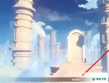原神稻米怎么获得？_原神攻略_神奇下载
