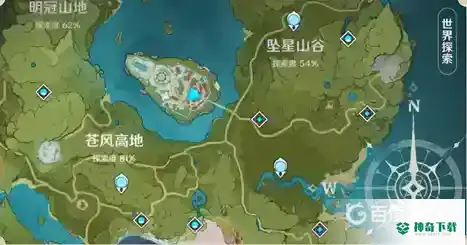 探索度怎么100%_原神攻略分享_神奇下载
