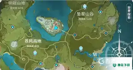 探索度怎么100%_原神攻略分享_神奇下载