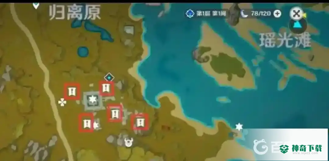 原神宝藏归离圆盘在哪？_原神攻略教程_神奇下载