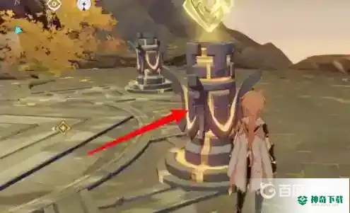 原神曲径通幽处柱子怎么解？_原神攻略玩法_神奇下载