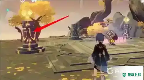 原神曲径通幽处柱子怎么解？_原神攻略玩法_神奇下载