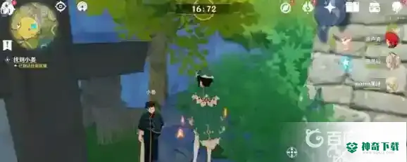 游戏一场任务怎么做？_原神教程_神奇下载