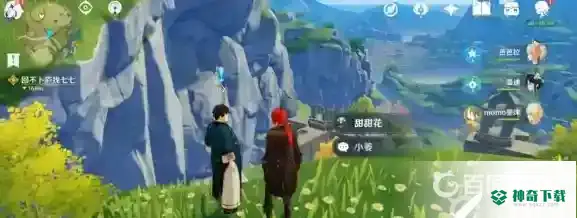 游戏一场任务怎么做？_原神教程_神奇下载