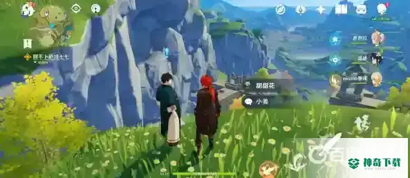 游戏一场任务怎么做？_原神教程_神奇下载
