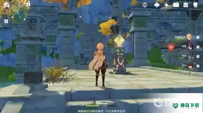 游戏一场任务怎么做？_原神教程_神奇下载