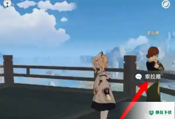 奇怪的圆盘在哪里？_原神攻略分享_神奇下载