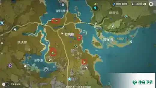 奇怪的圆盘在哪里？_原神攻略分享_神奇下载