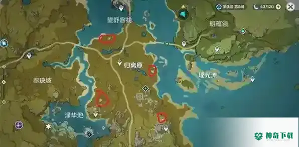 奇怪的圆盘在哪里？_原神攻略分享_神奇下载