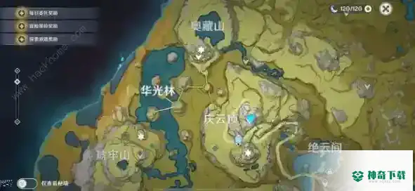 原神庆云顶的三只鸟分别在哪里？_原神教程玩法_神奇下载